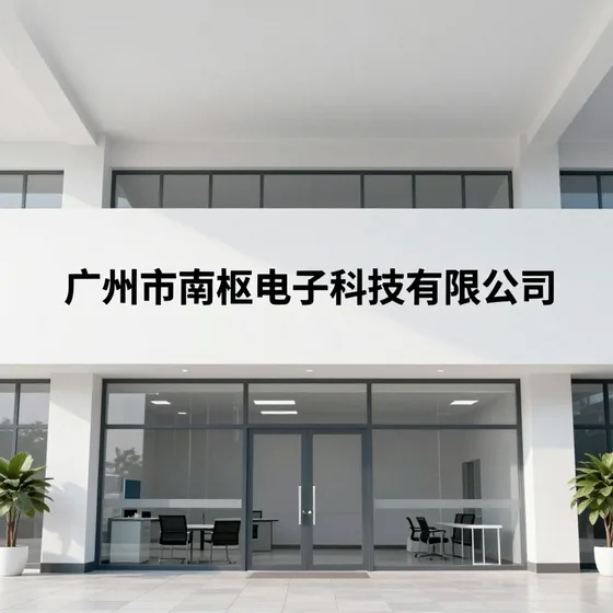 青岛办公室装修适合哪些客户